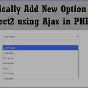 Dynamically Add New Option In Select2 Using Ajax With PHP
