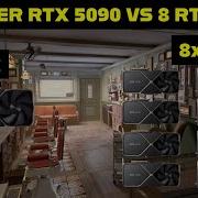 Blender RTX 5090 Vs 8 RTX 4090 Render Test