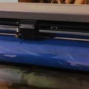 Computer Cut