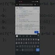 Chapter 2 Programming Exercise 6 Solution Class 10 Computer Science