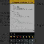 Light Candle In Html Css Coding Status Whatsapp Shorts Programming Css Html Viral
