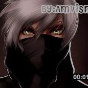 Nightstep I M Human