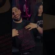 Jakone X D Litte Новый Трек 2025 Jakone Goldensound рекомендации музыка Snippet