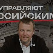 Регуляторика в российском IT 14 вопросов генеральному директору Axiom JDK