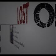Adept The Ivory Tower LYRIC VIDEO After Effects HD