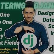 Database Schema Designing Database Relationships One To One One To Many Many To Many