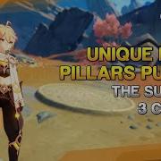 Unique Rock Pillars Puzzle Pressure Plate The Surface 3 Chests The Chasm