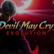 Evolution Of Devil May Cry Games