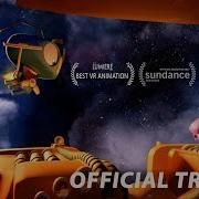 ASTEROIDS Official Launch Trailer