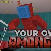 YOUR OWN AMONG US Minecraft Server Plugin Tutorial