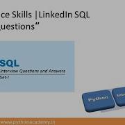 Data Science Skills LinkedIn SQL Interview Questions