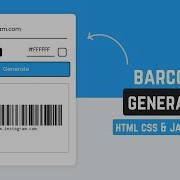 Barcode Generator In HTML CSS Javascript Barcode Generator In Javascript Js Barcode Api