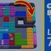 Color Block Jam Level 748 Solution Walkthrough