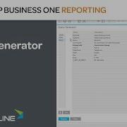 Учебное пособие по генератору запросов SAP Business One