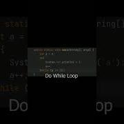 Loops Java Tutorial For Beginners