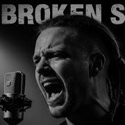 Broken Soul This Song Knows Your Pain Listen Alone Burn The Silence