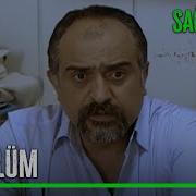 Sağır Oda 3 Bölüm FULL BÖLÜM