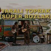 Yaralı Toprak Süper Bir Bozlak Anatolian Folk Song Psychedelic Cover