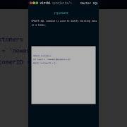 MS SQL Server Database Concepts What Is An UPDATE SQL And How To Modify Data In A Table Using It
