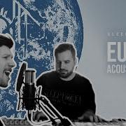 EUCLID Sleep Token Acoustic Cover
