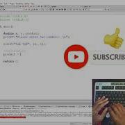 4 How To Multiply 2 Floating Point Numbers In C Programming Learning By Coding