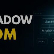 Shadow DOM Slots Light DOM
