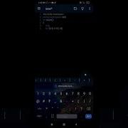 C Coding In Mobile Hello World Print 10 Time