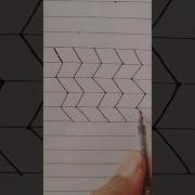 3d Coding Wait For End 3d Sketching Shorts Short Youtubeshorts Draw Diy