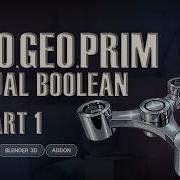 ProGeoPrim Visual Boolean Part 1