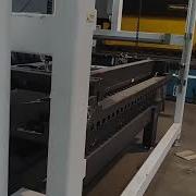 Bodor P3 12kw With I Trans Automatic Loading System