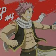 MEP DUMP 4