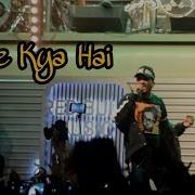 RedBull Offtheroof Divine Scene Kya Hai Song Performing Live