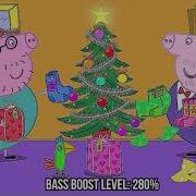 Peppa Pig But Every Time They Snort It Gets Bass Boosted