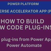 Power Apps Dataverse Low Code Plugins Dataverse Accelerator App Preview