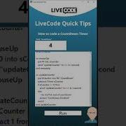 LiveCode How To Code A Countdown Timer