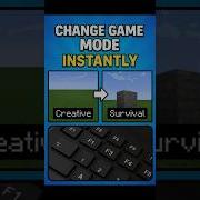 How To Switch Game Mode Instantly In Minecraft Just For Java Minecraft Dream Technoblade