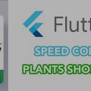 Flutter Plant S Shopping Application UI Price View Activity Speed Code