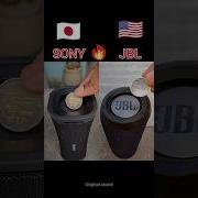 Quality Of Japan And USA Speakers
