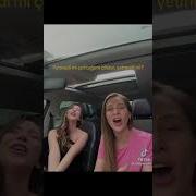 Yetmedimi Tiktok Harika Ses