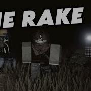 ВЫЖИВАНИЕ ОТ РЕЙКА С ПОДПИСЧИКАМИ А ТАК ЖЕ СМЕШНЫЕ МОМЕНТЫ THE RAKE Remastered