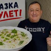 ЗАКУСКА ИЗ 3 Х ИНГРЕДИЕНТОВ СЪЕДЯТ ЗА МИНУТУ ГОТОВЬТЕ ЭТОЙ НАМАЗКИ МНОГО ВСЕ РАВНО БУДЕТ МАЛО
