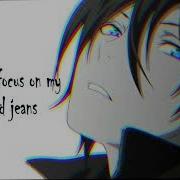 Nightcore Daddy SAKIMA Lyrics