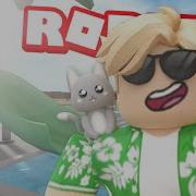 Dero Säljer MASSVIS Med GLASS I Roblox