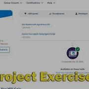 Создание агента с помощью Agentforce DX практическое руководство
