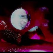 U2 Discothèque