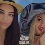 DİDO NANA AMORF REMIXX