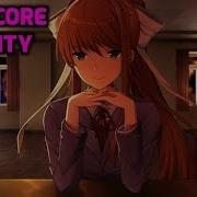 Nightcore Insanity Lyrics