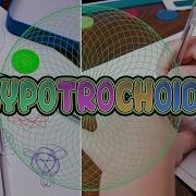 3D Hypotrochoid Set Bring Your Drawings To Life