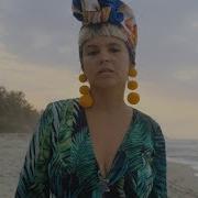 Bomba Estéreo To My Love Tainy Remix