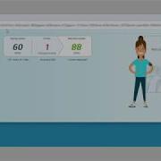 Typing Test Cheat Method